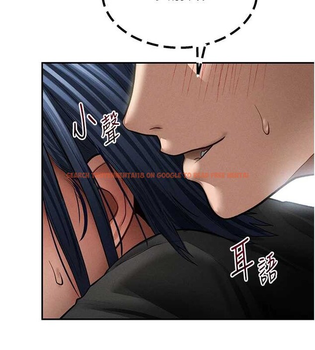 查看漫画私密視角 - 第66話-湘柔大膽的誘惑 - sayhentaiz.net中的4234187图片