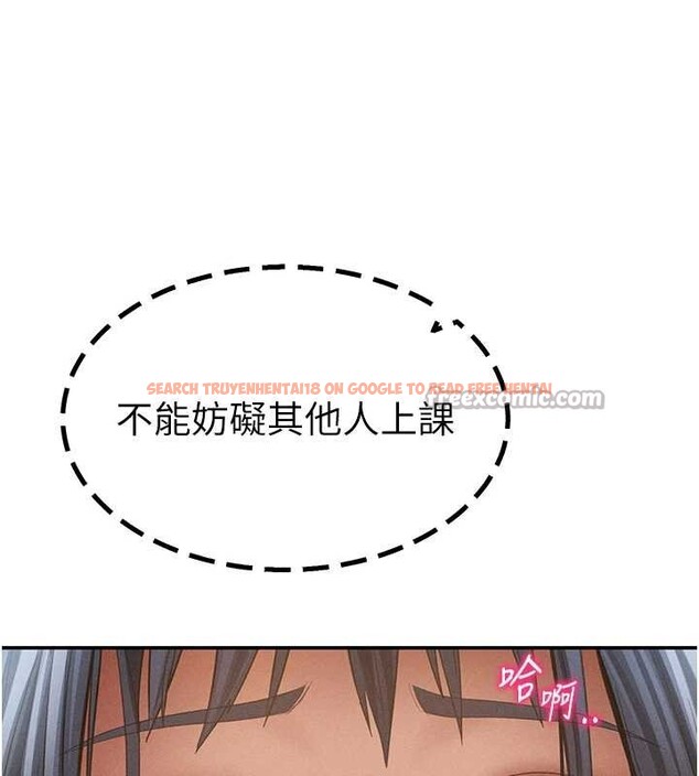 查看漫画私密視角 - 第66話-湘柔大膽的誘惑 - sayhentaiz.net中的4234188图片