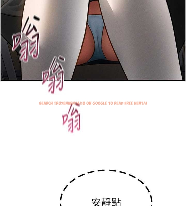 查看漫画私密視角 - 第67話-他們又在學校裡做愛? - sayhentaiz.net中的4261324图片