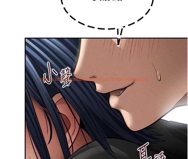 查看漫画私密視角 - 第67話-他們又在學校裡做愛? - sayhentaiz.net中的4261325图片