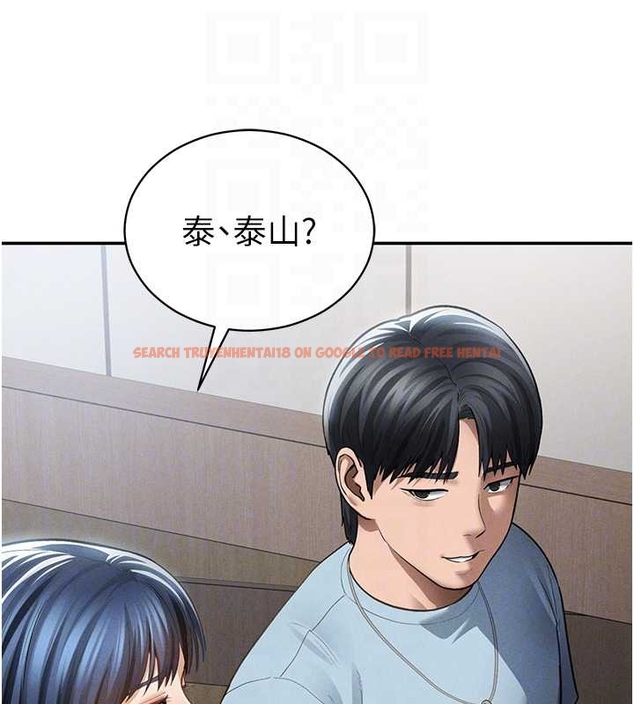 查看漫画私密視角 - 第67話-他們又在學校裡做愛? - sayhentaiz.net中的4261341图片