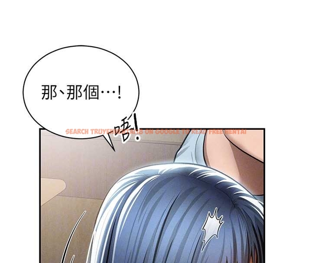 查看漫画私密視角 - 第67話-他們又在學校裡做愛? - sayhentaiz.net中的4261344图片
