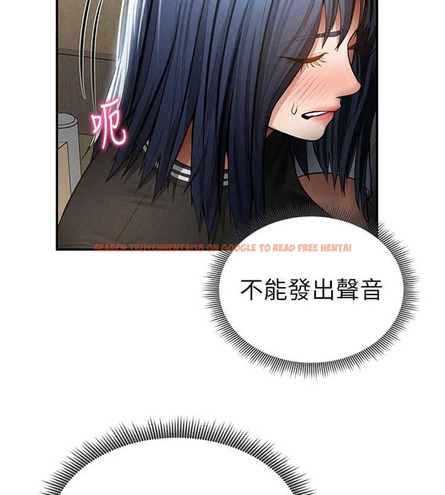 查看漫画私密視角 - 第67話-他們又在學校裡做愛? - sayhentaiz.net中的4261345图片