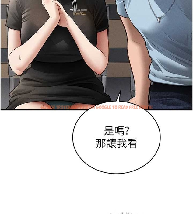 查看漫画私密視角 - 第67話-他們又在學校裡做愛? - sayhentaiz.net中的4261352图片