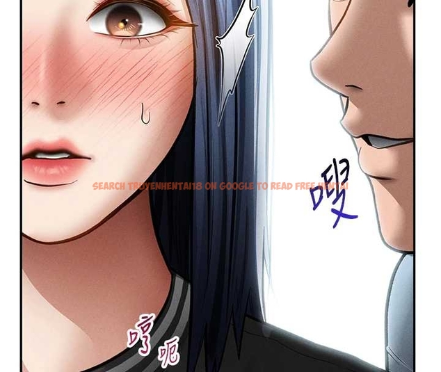 查看漫画私密視角 - 第67話-他們又在學校裡做愛? - sayhentaiz.net中的4261354图片