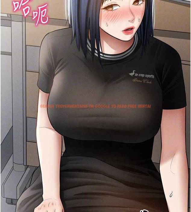 查看漫画私密視角 - 第67話-他們又在學校裡做愛? - sayhentaiz.net中的4261356图片