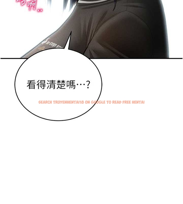 查看漫画私密視角 - 第67話-他們又在學校裡做愛? - sayhentaiz.net中的4261360图片