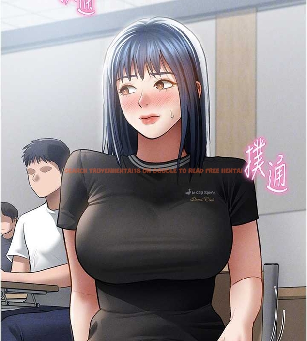 查看漫画私密視角 - 第67話-他們又在學校裡做愛? - sayhentaiz.net中的4261370图片