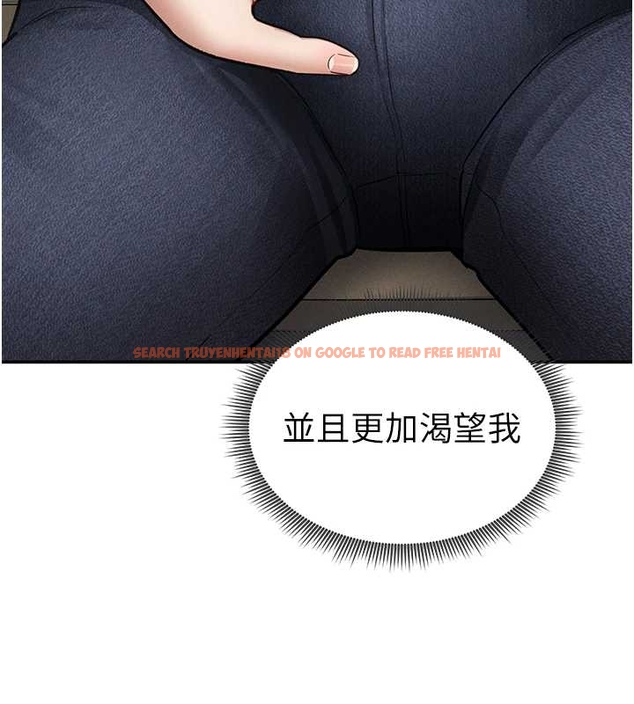 查看漫画私密視角 - 第67話-他們又在學校裡做愛? - sayhentaiz.net中的4261378图片