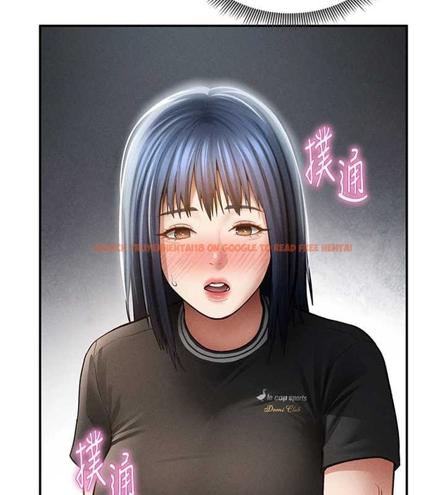 查看漫画私密視角 - 第67話-他們又在學校裡做愛? - sayhentaiz.net中的4261381图片