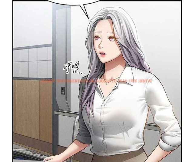 查看漫画私密視角 - 第67話-他們又在學校裡做愛? - sayhentaiz.net中的4261383图片