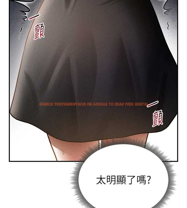 查看漫画私密視角 - 第67話-他們又在學校裡做愛? - sayhentaiz.net中的4261390图片