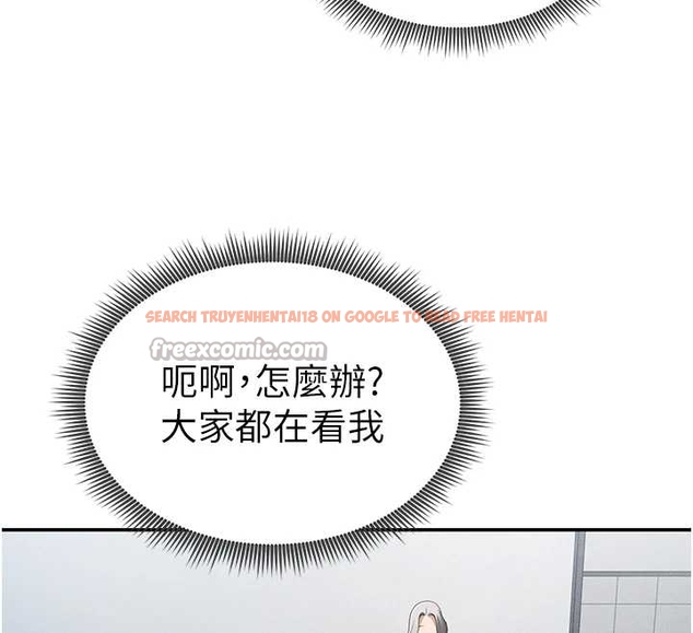 查看漫画私密視角 - 第67話-他們又在學校裡做愛? - sayhentaiz.net中的4261391图片