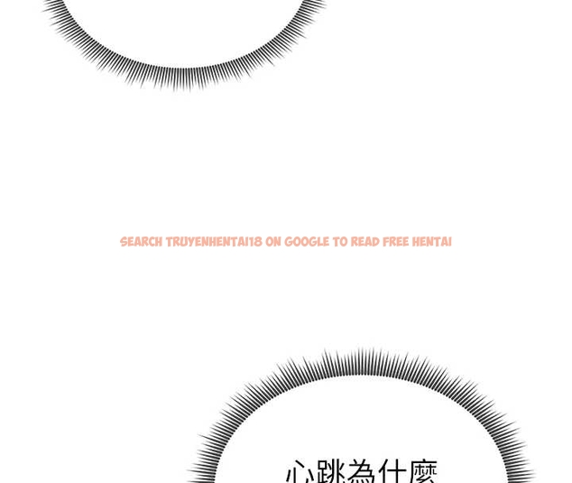 查看漫画私密視角 - 第67話-他們又在學校裡做愛? - sayhentaiz.net中的4261397图片