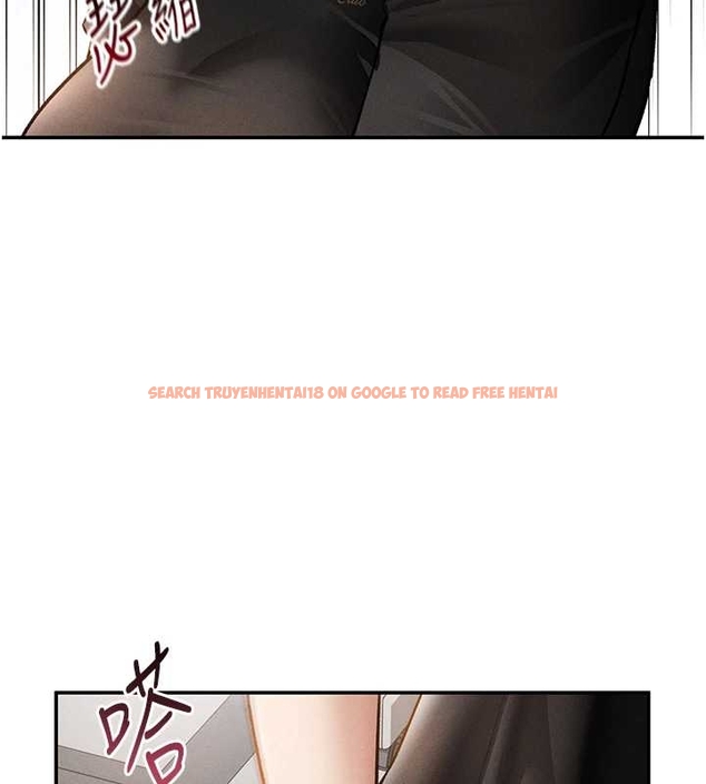 查看漫画私密視角 - 第67話-他們又在學校裡做愛? - sayhentaiz.net中的4261403图片