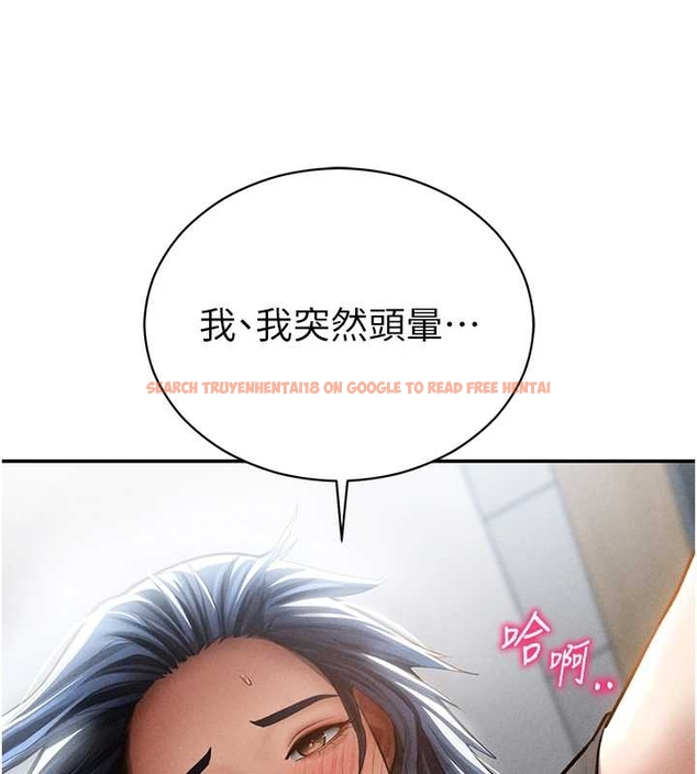 查看漫画私密視角 - 第67話-他們又在學校裡做愛? - sayhentaiz.net中的4261410图片