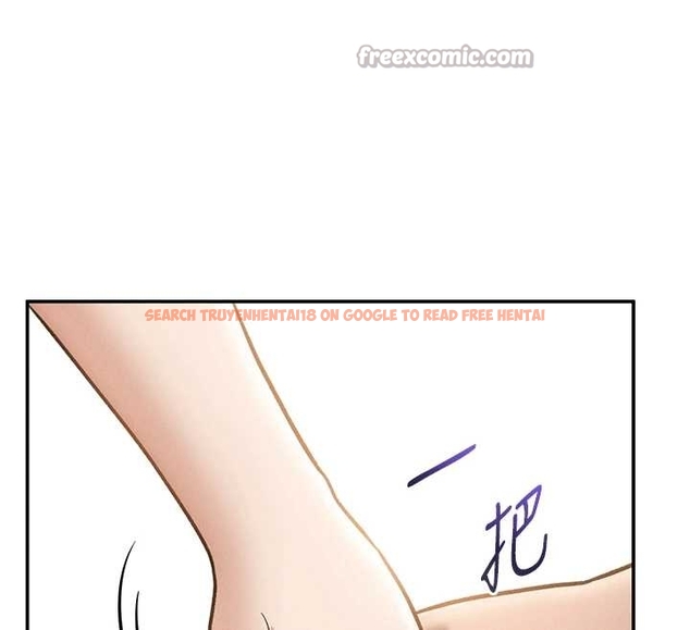 查看漫画私密視角 - 第67話-他們又在學校裡做愛? - sayhentaiz.net中的4261419图片