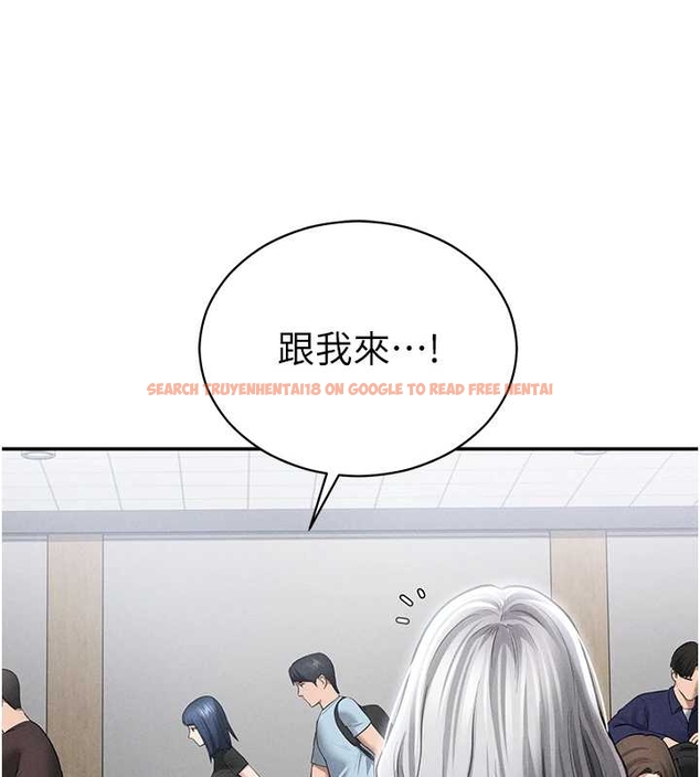 查看漫画私密視角 - 第67話-他們又在學校裡做愛? - sayhentaiz.net中的4261421图片