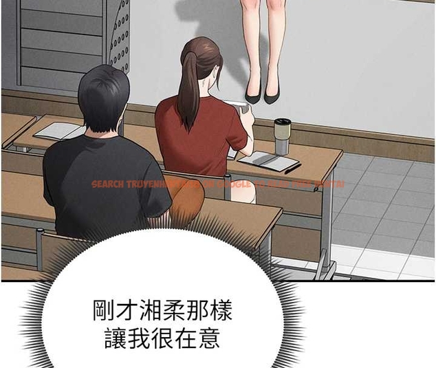 查看漫画私密視角 - 第67話-他們又在學校裡做愛? - sayhentaiz.net中的4261424图片