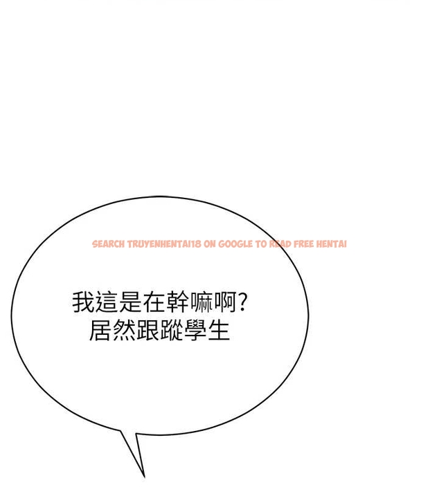 查看漫画私密視角 - 第67話-他們又在學校裡做愛? - sayhentaiz.net中的4261430图片