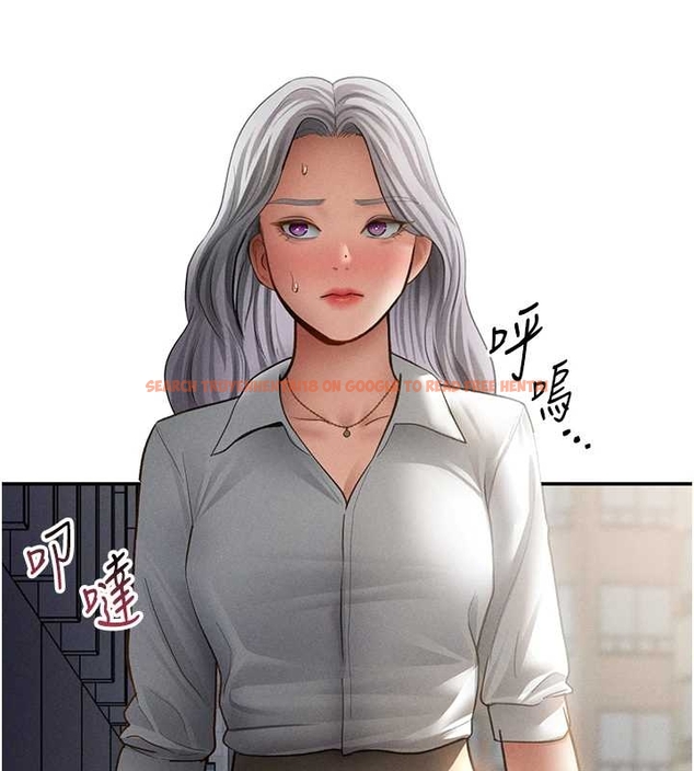 查看漫画私密視角 - 第67話-他們又在學校裡做愛? - sayhentaiz.net中的4261431图片
