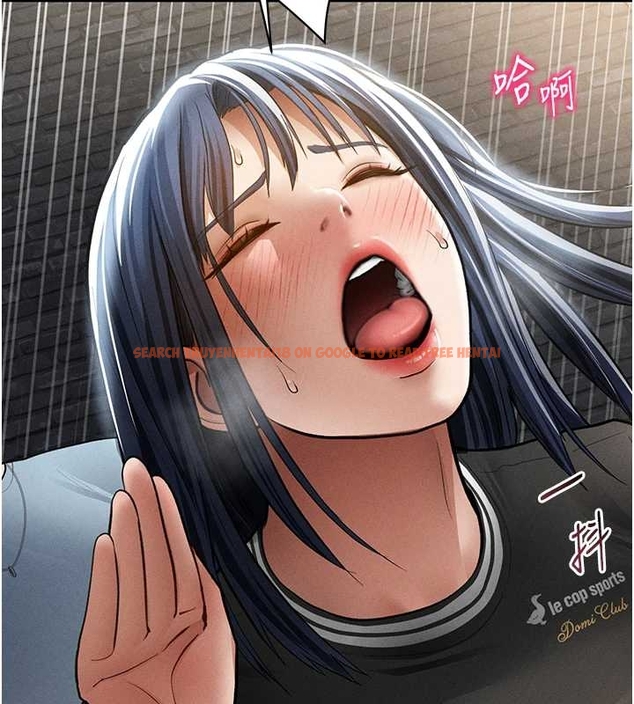 查看漫画私密視角 - 第67話-他們又在學校裡做愛? - sayhentaiz.net中的4261451图片