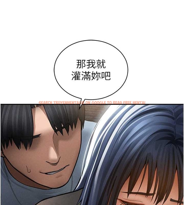 查看漫画私密視角 - 第67話-他們又在學校裡做愛? - sayhentaiz.net中的4261456图片