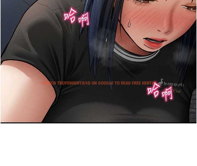 查看漫画私密視角 - 第67話-他們又在學校裡做愛? - sayhentaiz.net中的4261457图片