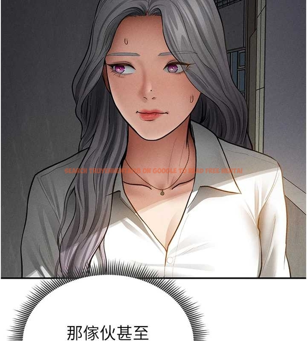 查看漫画私密視角 - 第67話-他們又在學校裡做愛? - sayhentaiz.net中的4261459图片