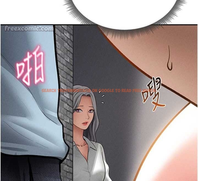 查看漫画私密視角 - 第67話-他們又在學校裡做愛? - sayhentaiz.net中的4261461图片