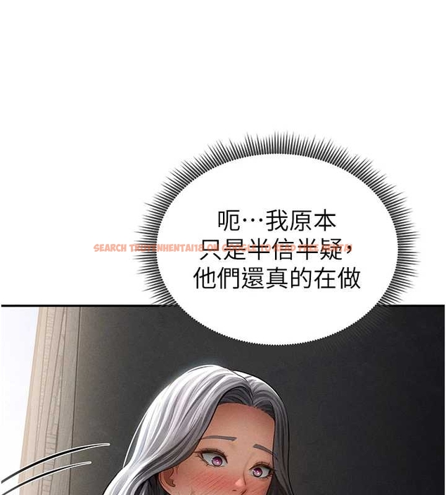 查看漫画私密視角 - 第67話-他們又在學校裡做愛? - sayhentaiz.net中的4261466图片