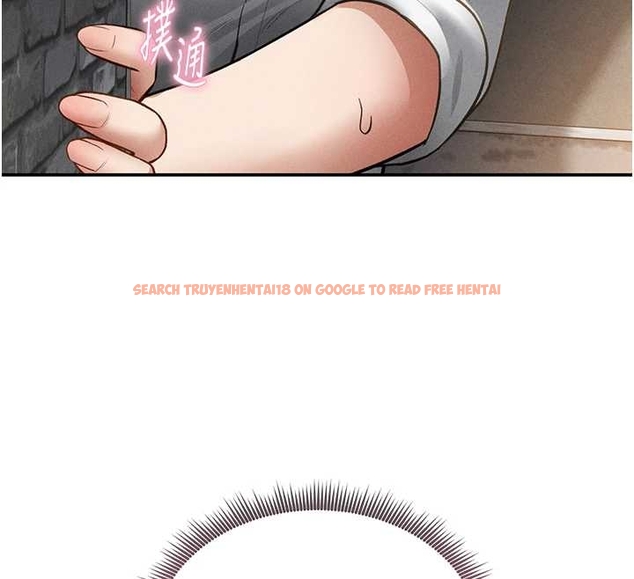 查看漫画私密視角 - 第67話-他們又在學校裡做愛? - sayhentaiz.net中的4261477图片