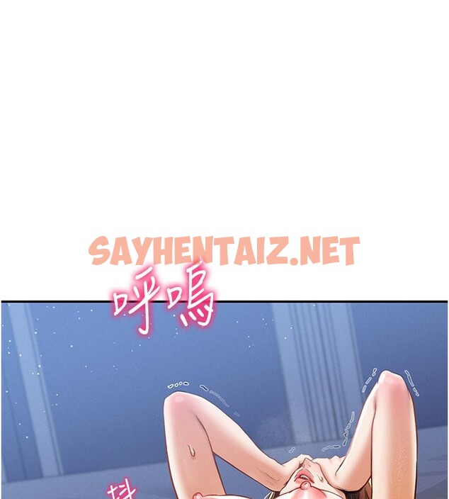 查看漫画私密視角 - 第7話-不小心觸碰了變態開關 - tymanga.com中的2727482图片