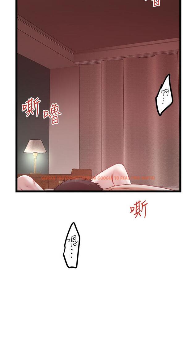 查看漫画私人司機 - 第39話-妳是不是被打就會興奮？ - tymanga.com中的1200691图片