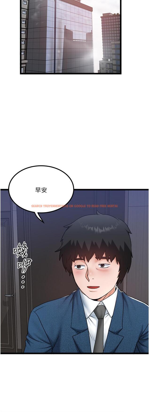 查看漫画私人司機 - 第40話-我可以給你一次「G」會 - tymanga.com中的1211181图片