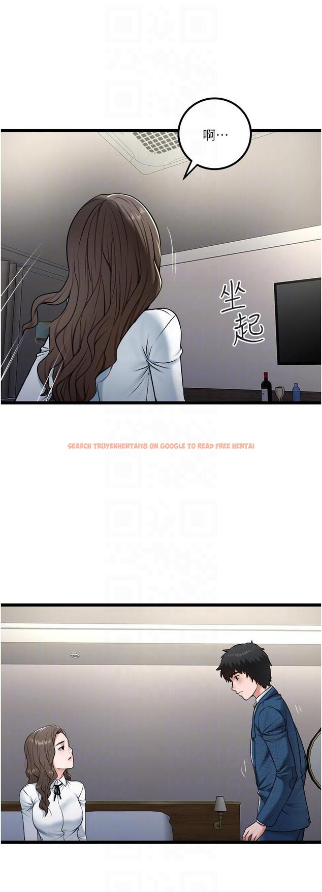 查看漫画私人司機 - 第40話-我可以給你一次「G」會 - tymanga.com中的1211195图片