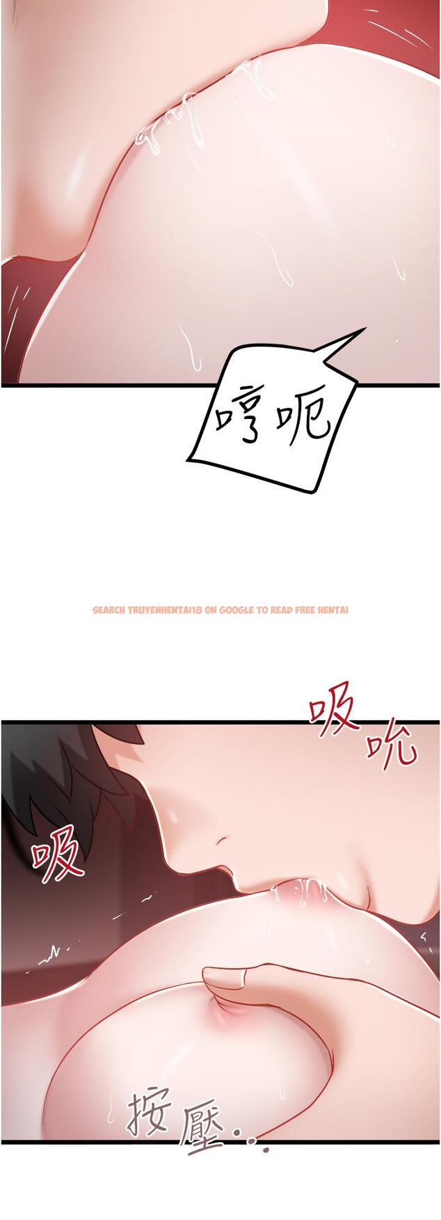 查看漫画私人司機 - 第41話-在我體內盡情翻攪吧…♥ - tymanga.com中的1219676图片