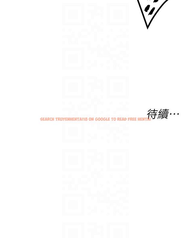 查看漫画私人司機 - 第42話-射進我體內也無所謂 - tymanga.com中的1226708图片