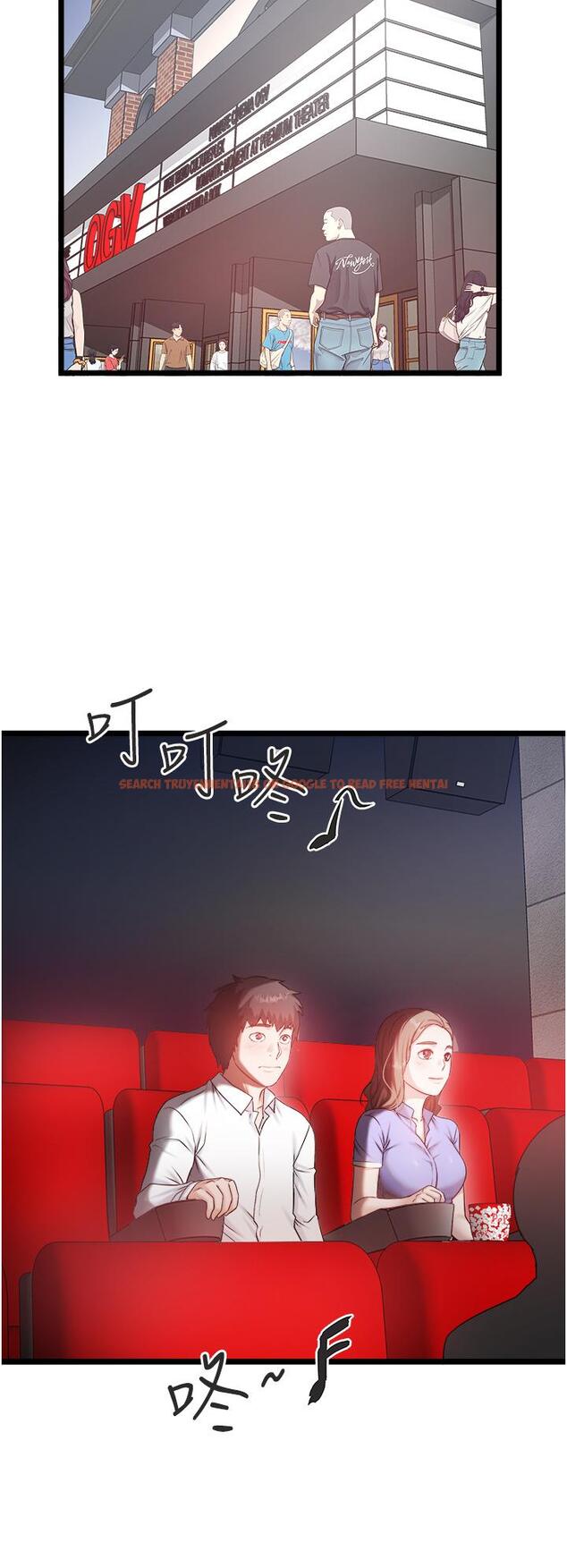 查看漫画私人司機 - 第43話-今天換我來「服務」 - tymanga.com中的1233865图片