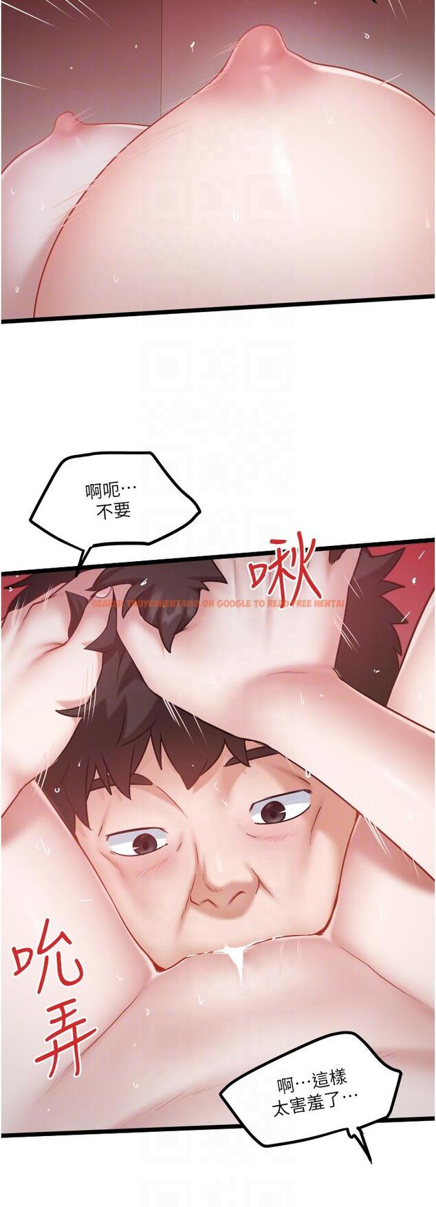 查看漫画私人司機 - 第44話-令人興奮不已的呻吟 - tymanga.com中的1241266图片