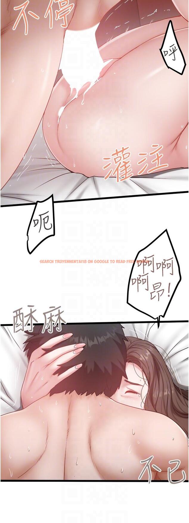 查看漫画私人司機 - 第44話-令人興奮不已的呻吟 - tymanga.com中的1241276图片