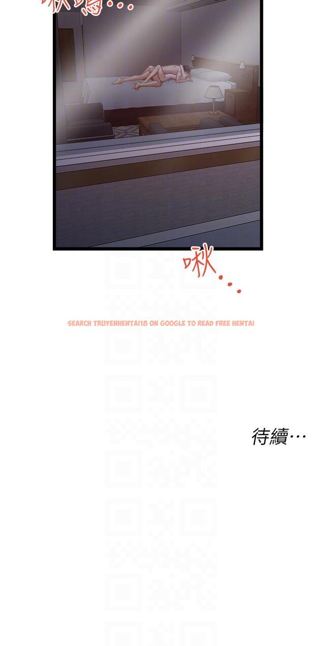 查看漫画私人司機 - 第44話-令人興奮不已的呻吟 - tymanga.com中的1241278图片