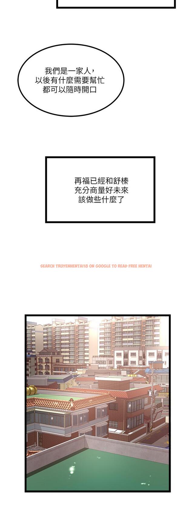 查看漫画私人司機 - 最終話-重拾最喜歡的「體力活」 - tymanga.com中的1256962图片