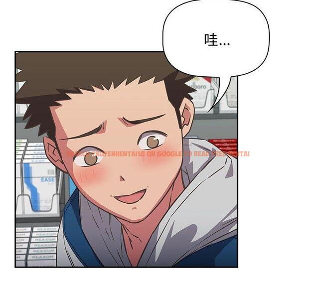 查看漫画四人同居太擁擠/受害者聯盟 - 第11話 - tymanga.com中的1461698图片