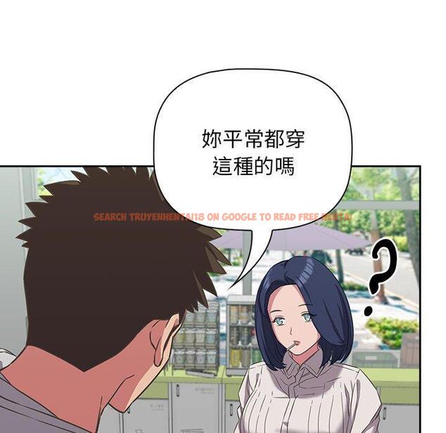查看漫画四人同居太擁擠/受害者聯盟 - 第11話 - tymanga.com中的1461699图片