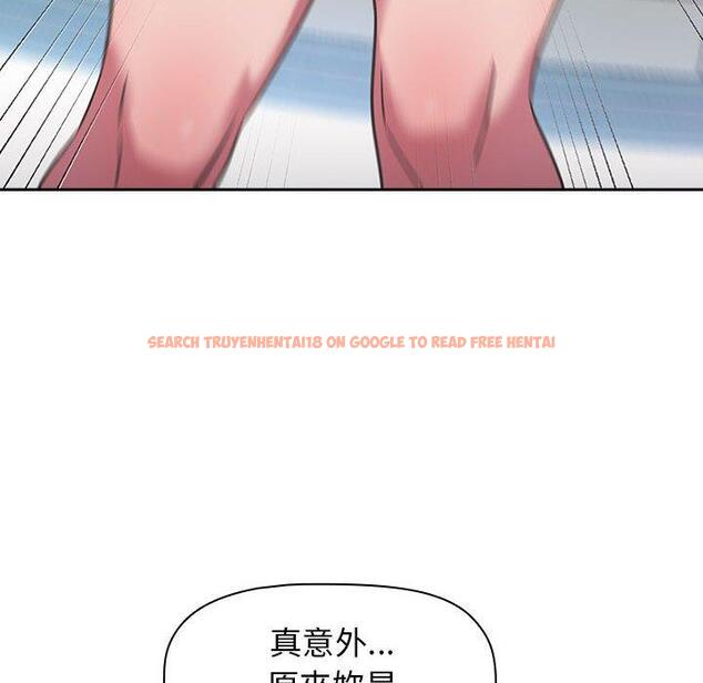 查看漫画四人同居太擁擠/受害者聯盟 - 第11話 - tymanga.com中的1461704图片
