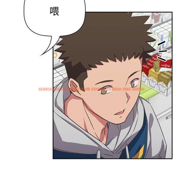 查看漫画四人同居太擁擠/受害者聯盟 - 第11話 - tymanga.com中的1461721图片