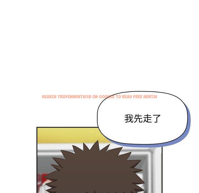 查看漫画四人同居太擁擠/受害者聯盟 - 第11話 - tymanga.com中的1461725图片