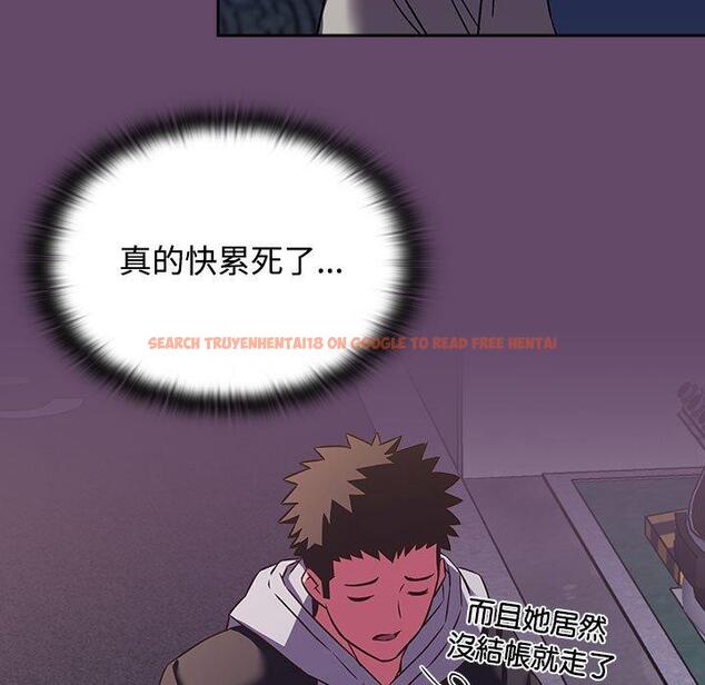 查看漫画四人同居太擁擠/受害者聯盟 - 第11話 - tymanga.com中的1461731图片