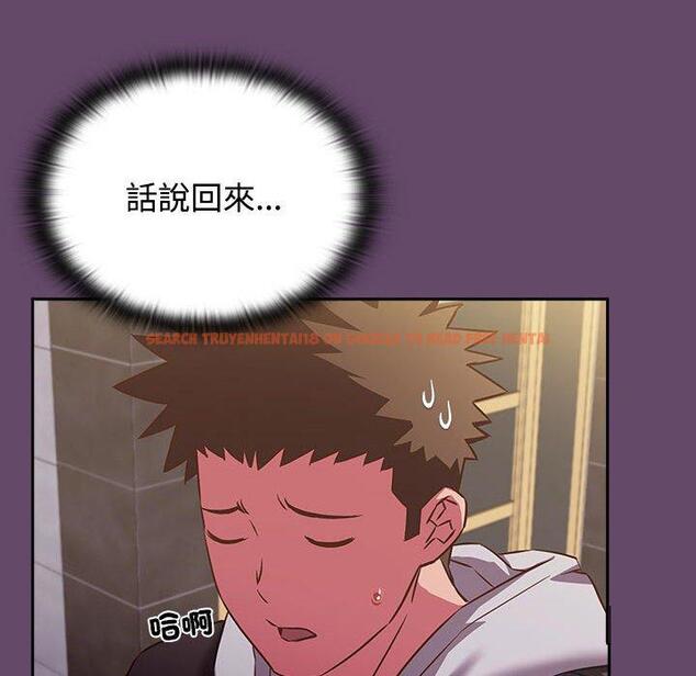 查看漫画四人同居太擁擠/受害者聯盟 - 第11話 - tymanga.com中的1461734图片